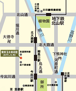 樂焼玉水美術館 地図